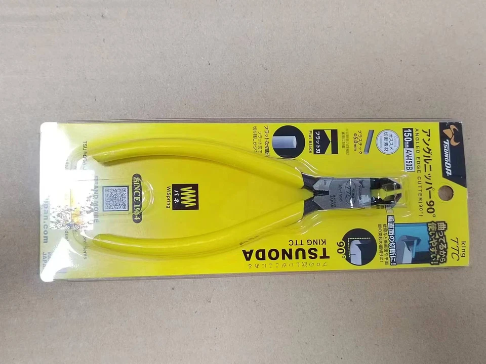 1 pieza KING TTC AN-150B 90 grados boca curva alicates de corte 150 mm Foto 1 de 4