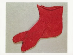 Postcard Egyptian Sock, 4th-5thC Egypto-Roman Period V&A Museum, London MINT - Picture 1 of 1