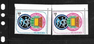 GUINEA SC# 850-51 1983 HANDICAPPED YR COMMEMORATIVE MNH XF OLD STAMP SET - Bild 1 von 1