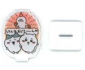 Acrylic Stand Panel Small And Cute One, Hachiware Kendama Uncle Chiikawa, A Mini - Picture 1 of 1