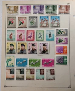 AFGHANISTAN / UN / BOY SCOUTS / MORE Topical 35 Commemorative Singles / Sets - Picture 1 of 6