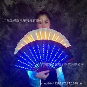 LED Light Folding Fan Luminous Fan Cosplay Halloween Party Dancer Show Props - Picture 1 of 28
