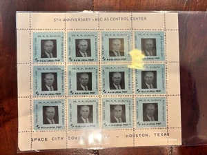 GILRUTH MSC Control Center Mini-Sheet SCCS Space City Cover Society MNH Anniv !! - Picture 1 of 1