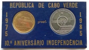 Cape Verde 1985 Independence 1,10 Escudos Set of 2 Coins,Proof - Picture 1 of 2