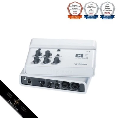 Steinberg USB AUDIO INTERFACE CI1Japan Brand New - Image 1 of 4
