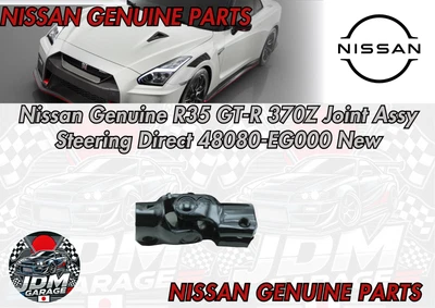 Nissan Genuino R35 GT-R 370Z Conjunto Junta Dirección Directa 48080-EG000 Nuevo Foto 1 de 4