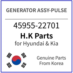 Genuine 45955-22701 GENERATOR ASSY-PULSE for Hyundai / Kia - Picture 1 of 1