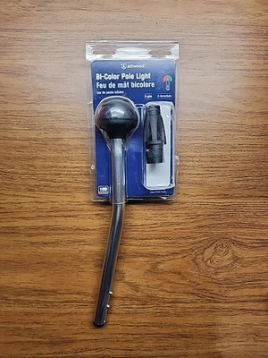 Attwood Boat Bi-Color Stowaway Light 5091-10-7 10 Inch New Open Box - Image 1 of 2