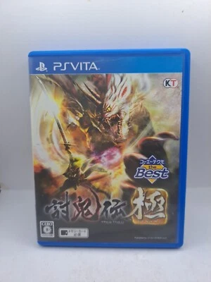 Toukiden Kiwami  PlayStation Vita PS Vita Japan Import US Seller - Image 1 of 4