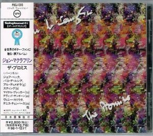 John McLaughlin "The Promise" Japan CD w/OBI Jewel Case POCJ-1315 - Picture 1 of 1