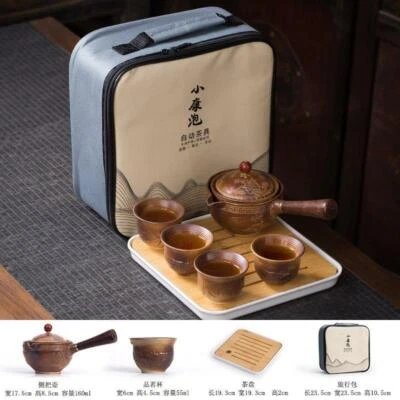 Tea Set Portable Lazy Kung Fu Teapot And Cups Automatic Spinning Travel Kettles - Image 1 of 4