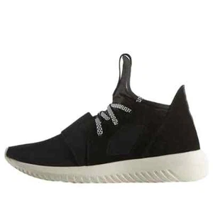 Adidas Tubular Defiant Core Negro - Blanco roto (W) (S75903) para mujer talla 5-8 - Imagen 1 de 4