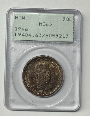 1946 Booker T Washington BTW 50C Half Dollar ~ PCGS MS63 OGH Old Green Holder - Image 1 of 3