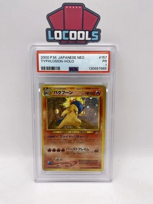 2000 Pokemon Japanese Neo Genesis Typhlosion Holo #157 PSA 1 - Image 1 of 2