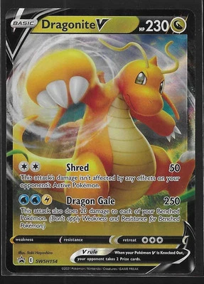 Dragonite V - SWSH154 - Pokemon Sword & Shield Promo Ultra Rare Holo Card NM - Image 1 of 2