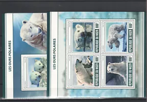 NIGER POLAR BEAR MNH - 12445 - Picture 1 of 1
