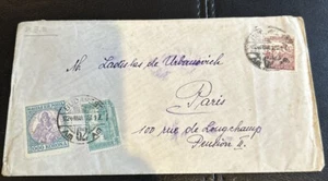 1862 Envelope Budapest Cancel Paris Stamps s464 - Bild 1 von 10