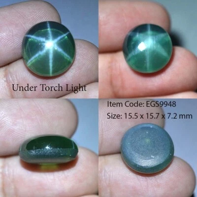 20.75 Ct 15.5x15.7 MM Emerald Green Star Sapphire 6 Ray Lab Corundum VDO EGS9948 - Image 1 of 4