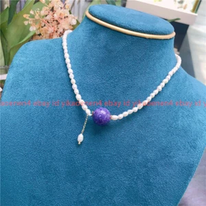 Natural 6-7mm White Rice Pearl &10mm Purple Charoite Gems Beads Necklace 16-24in - Picture 1 of 12