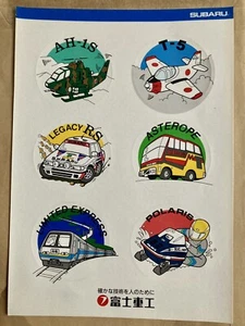 Vintage A4 Set Of Subaru Stickers - AH-15, T-5, Legacy RS, Polaris, Asterope - Picture 1 of 2