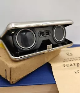 Vintage USSR Russian 2.5 X 60 Opera Glasses Theater Leather Case Manual 1980's - Picture 1 of 11