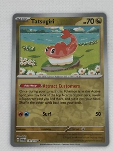 Tatsugiri 131/167 Reverse Holo Twilight Masquerade - Bild 1 von 1