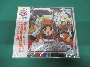 NEC PC-FX -- WAKUSEI KOUKITAI LITTLE CATS -- JAPÓN. JUEGO. Precintado y nuevo. 18092 - Imagen 1 de 8