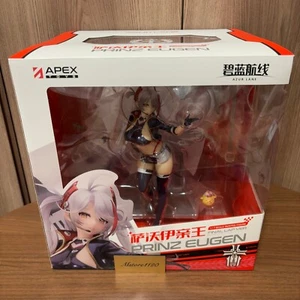 APEX Azur Lane Prinz Eugen Final Lap Ver. 1/7 Scale Figure with box 2024 New - Picture 1 of 15