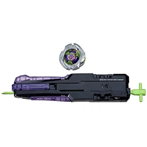Beyblade X Victory Grip Starter-Set - Bild 1 von 16