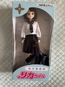 Bambola uniforme marinaio alto Licca-chan Yenago West usata - Foto 1 di 7