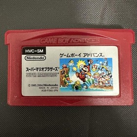 Super Mario Bros Classic NES Series GBA Game Boy Advance-AGB-FSMJ-JPN-JP Import