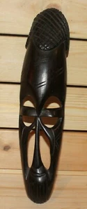 Vintage African hand carving wood tribal wall hanging mask - Picture 1 of 7