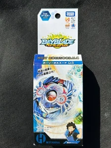 Takara Tomy Beyblade Burst B-44 Booster Holy Horusood .U.C - Picture 1 of 2