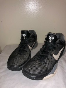 nike kobe 7 mens silver