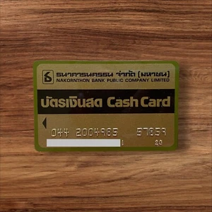 Siam888 Thailand Nakornthon Bank Company Ltd.,Co ATM Cash Card Expire Vintage - Picture 1 of 2
