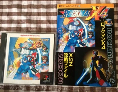 PS ROCKMAN X4 Mega Man Kouryaku X to Z File Guide　Strategy book set - Image 1 of 3