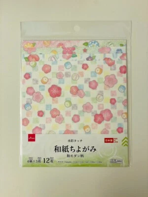 Japanese Origami Chiyogami Water Color Style Floral Pattern 12 Sheets 5.8” - Image 1 of 4