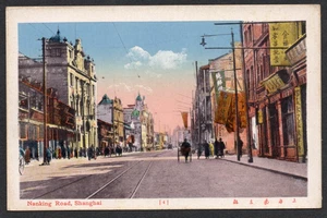 Postcard China Chinese the Nanking Road in Shanghai antique - Picture 1 of 2
