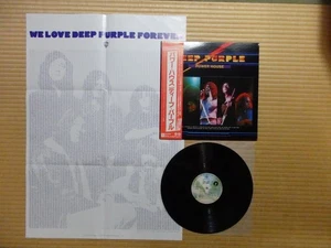 Deep Purple – Power House P-10444W Japan Insert Poster Obi NM vinyl - Picture 1 of 8