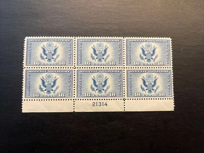 US Stamp #CE1 Great Seal - Special Del 16c Plate Block of 6 - MNH - Scv $22.50 - Image 1 of 2