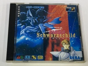 Sega Mega CD Mega Schwarzschild Japan Version w/ Box and Manual 1411 SP - Picture 1 of 6