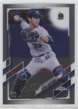 2021 Topps Chrome NPB Nippon Professional Baseball Souma Uchiyama #138