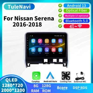 For Nissan Serena Multimedia Video SCREEN Car Radio DSP Player Stereo GPS System - Picture 1 of 31