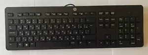 HP Estonian Keyboard USB Estonian layout Computer Language Keyboards - Picture 1 of 4