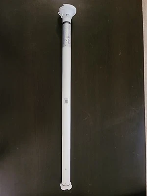 Motor RollEase Acmeda Automate 5V Zero Q Li-Ion 0.7Nm ARC MT01-1325-069028 - Imagem 1 de 4