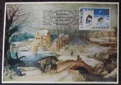 British FDC  Christmas 1973 Bethlehem Llandeilo Carms (2) - Image 1 of 2