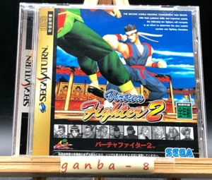 Virtua Fighter 2 (Sega Saturn,1995) from japan - Picture 1 of 7