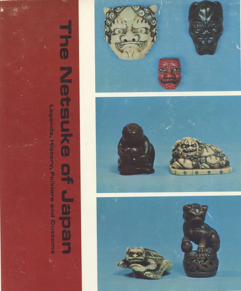Collectible Japanese Carved Netsuke - Makers Types Materials /  Book - Image 1 of 1