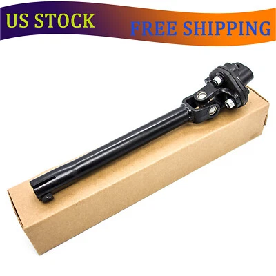 Lower Steering Column Shaft 425-270 For Chrysler 300 Dodge Charger Magnum 05-10 - Image 1 of 4