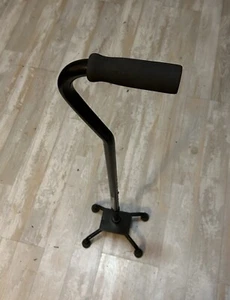Walgreens Quad Cane, Small Base, Black! Adjustable Height & Supports up to 300Ib - Picture 1 of 5